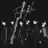 �����邱�Ƃ͑����Ɍ��܂��Ă񂾂�(��������B)