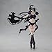 Banpresto - Overlord - Albedo (Bikini Armor ver.) Figure