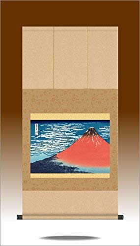 Amazon.co.jp: 掛け軸／掛軸（かけじく） 凱風快晴・富嶽三十六景