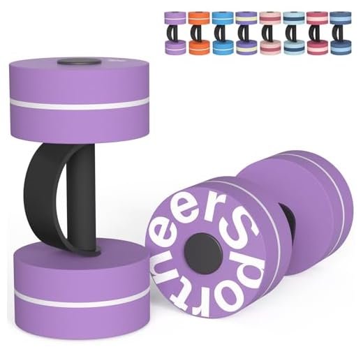 Sportneer Juego de 2 mancuernas de espuma EVA, pesas acuáticas, para ejercicios acuáticos, para pérdida de peso