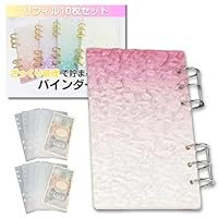 Amazon.co.jp: ikomaido バインダー貯金 韓国 アクリルバインダーお金