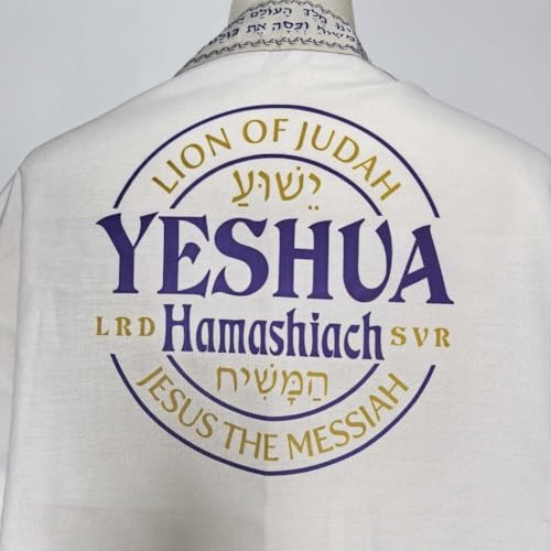 Tallit de prière traditionnel : étoffe noble avec Tzitzit pour un mariage en Israël