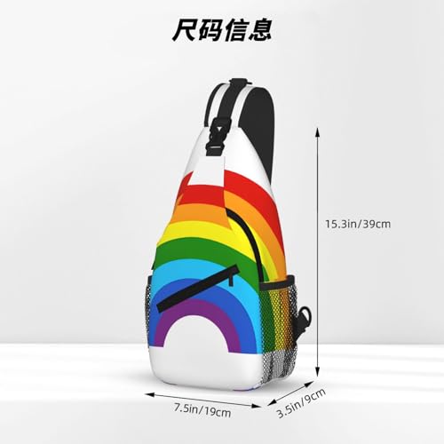Rainbow Print Print Cross Chest Bag Diagonally - High-Capacity For Short Trips, Work, And Daily Use4