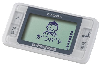 Amazon | ゲームポケット万歩計 平成の伊能忠敬 GK−700B | 山佐