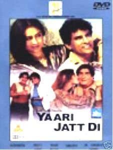 yaari jatt di