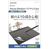 ワコムペンタブレット Intuos 2018年モデル Medium ワイヤレスの操作面を傷や汚れから守る、指紋防止、反射防止タイプの紙心地フィルムです。 時間の経過とともに気泡が目立たなくなる特殊吸着層を採用したエアーレスタイプです。 小さな気泡ができたときには、指などで押し出すことで気泡を抜くことができます。 特殊表面形状デザインによりケント紙に鉛筆で描いた時の触感を実現します。 ペン先の磨耗を85%低減させるため、タッチペンを長く使用できます。 ※当社比較 FLAPLと比較。