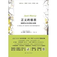 Mercy US justice in the suffering and redemption 7542652494 Book Cover