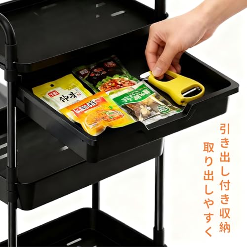 KAMANINA キッチンワゴン 3段収納ラック 移動式ラック キャスター付き 引き出し付き モバイルワゴン スリム設計 簡単組み立て オフィス バスルーム リビング ダイニング 多目的 コンパクト収納 ブラック [4]