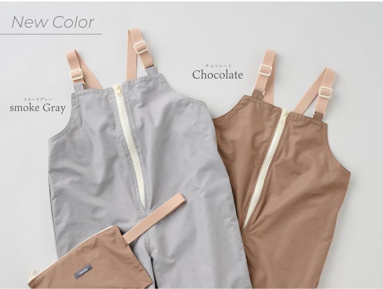 EMOKA プレイウェアサムネイル4