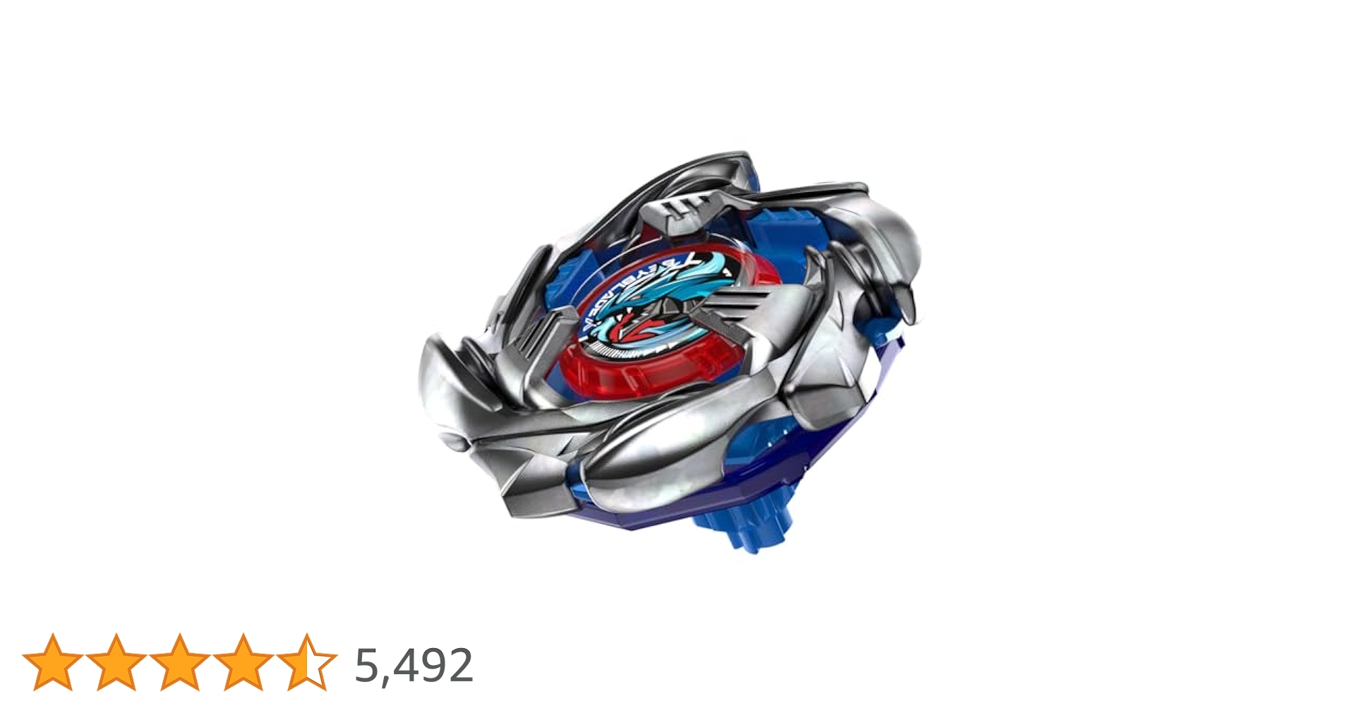 Amazon.co.jp: BEYBLADE X ベイブレードX BX-34 スターター