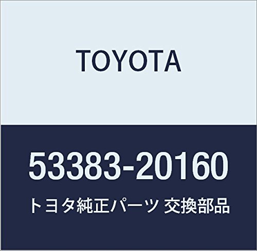 Amazon | TOYOTA (トヨタ) 純正部品 フード トゥー カウルトップ