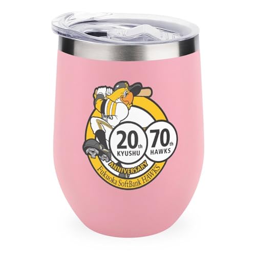 C^u[ \tgoNz[NX 싅 kJbv ^u[ 350ml U^ R[q[Jbv Wt XeX @r ۗ ۉ   ObY v[g