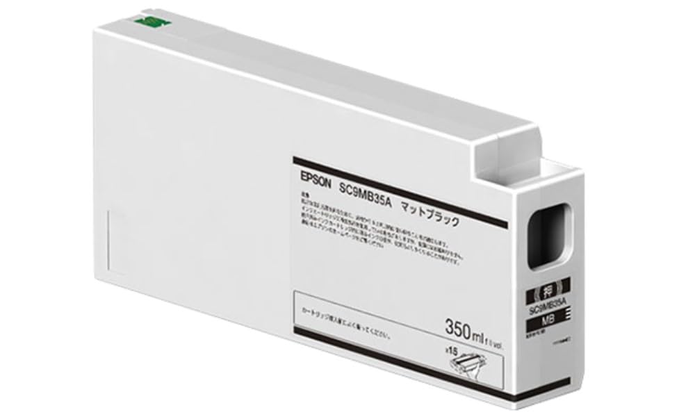 Amazon.co.jp: エプソン SC9MB70A 純正 インクカートリッジ マット 