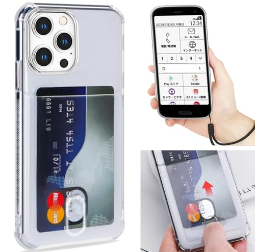 iPhone 16 本体とケース　水曜日夜発送 41aqQcHJ26L.jpg