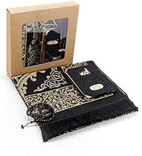 ihvan online Taffeta Fabric Muslim Prayer Rug & Velvet Covered Yaseen Surah Bag-Size Book & Crystal Prayer Beads Set with Kraft Boxed, Perfect Islamic Ramadan Eid Gifts, Black