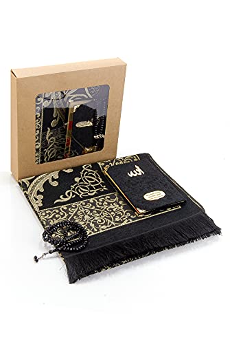 ihvan online Juego de Alfombra de oración Musulmana de Tela de tafetán y Terciopelo Cubierto Yaseen Surah tamaño Bolsa Libro y Cuentas de oración de Cristal con Caja de Kraft, Color Negro