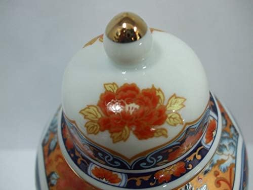 PEACOCK BROCADE RUSTIC MATT FINISH - GINGER JAR 16CM m/s - BNIB-RARE