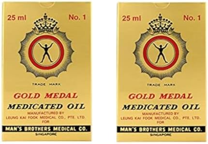 ARM AXE Gold Medal Medicated Oil (25ml Pack of 2)