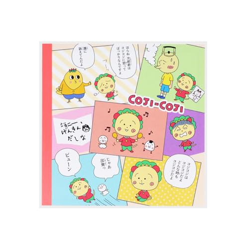 TX^[(Sun-Star Stationery) RWRW  XNGA A S2844753