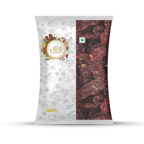 Image of Chounk Kashmiri Red Chilli Whole Stemless | Byadgi Chilli Whole | Wrinkled Red Chilli, 100 Grams