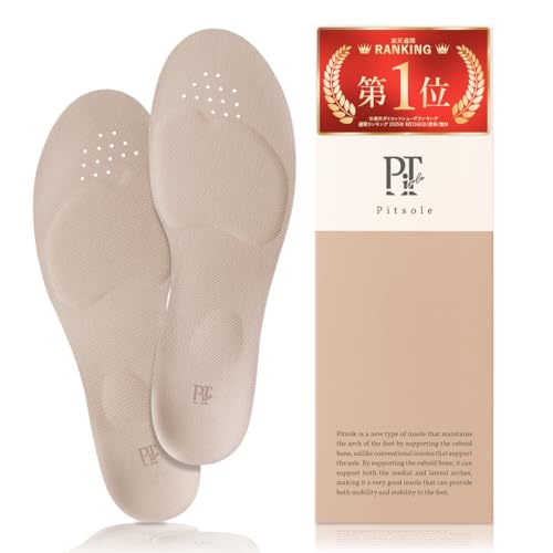 [Kiۏ] sbg\[ ~ pT|[g pC\[ jp d A[`T|[g TCY C\[ ͕i΍ς(Cgx[W,S(23`24.5cm))