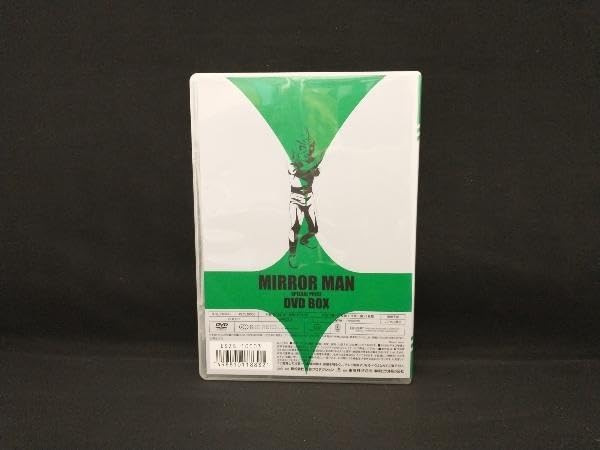 ミラーマン　DVD BOX Amazon.co.jp: ミラーマン DVD‐BOX : 石田信之, 宇佐美淳也