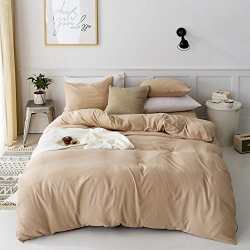 三幸 掛け布団カバー 水洗い加工 ダブルロング ベージュ パステルカラー 洗える シワになりにくい 429731-0017