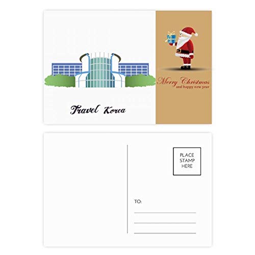 Cartes postales Père Noël édition musée de Corée | Impression d'art et finitions premium