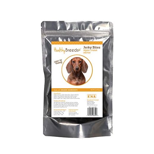 Healthy Breeds Dachshund Jerky Bites Chicken & Rice Recipe Dog Treats 5 oz