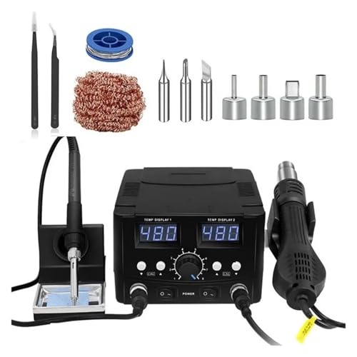 2 IN 1 800W LED �f�W�^���͂񂾕t���X�e�[�V���� �z�b�g�G�A�K�� �����[�N�X�e�[�V���� �d�C�͂񂾂��� �d�b PCB IC SMD BGA �n�ڗp �������艷�x(8588D TOOL SET 2)