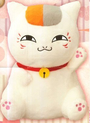 夏目友人帳　ニャンコ先生スーパーDXぬいぐるみ Amazon.co.jp: バンプレスト 夏目友人帳 スーパーDXニャンコ先生
