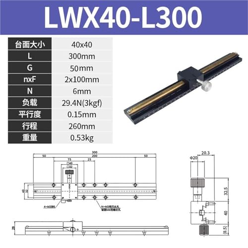 Plate-forme de déplacement axe X pour poste d'ajustement optique - 2