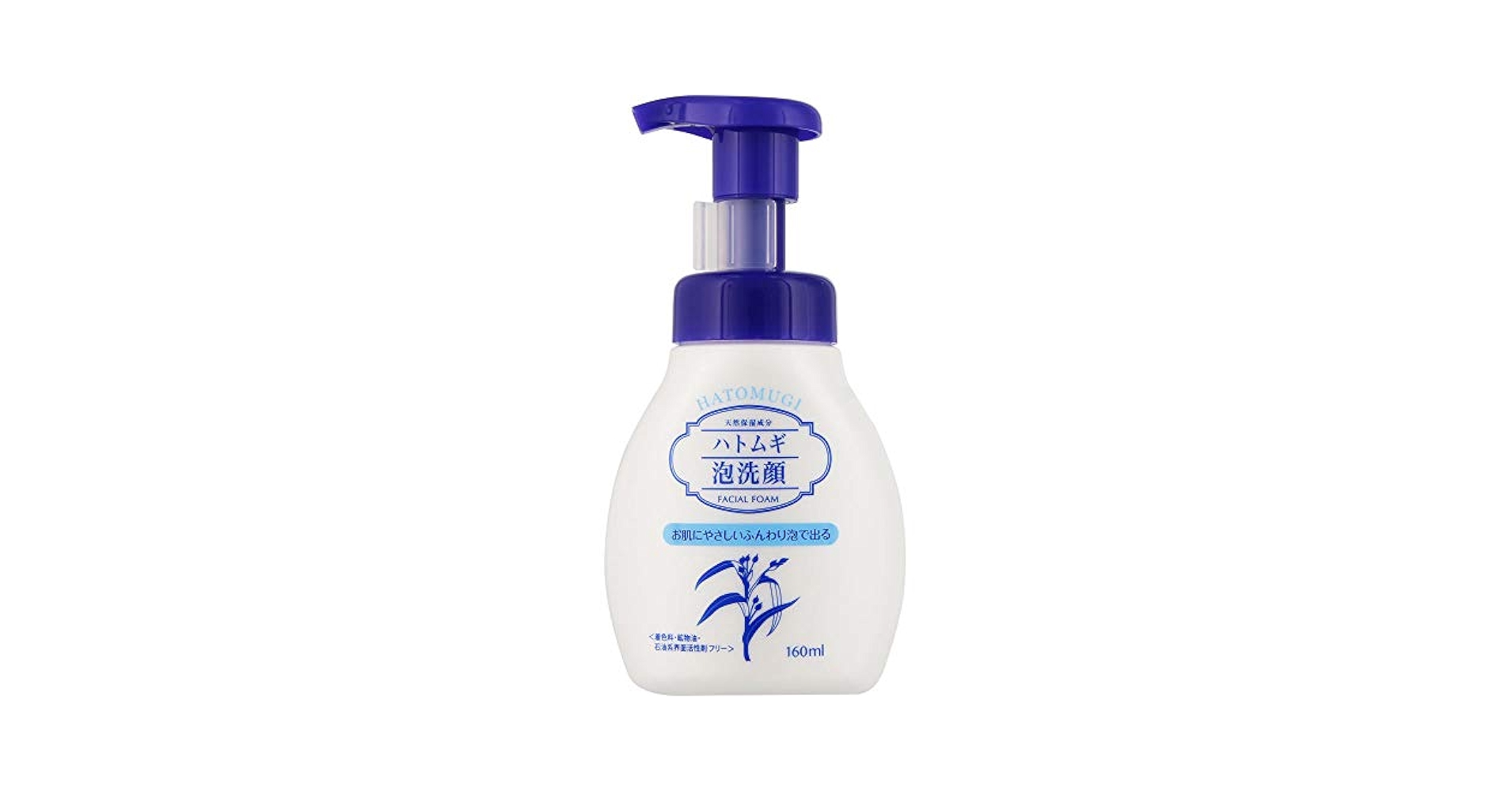 Amazon | 【3個セット】ハトムギ泡洗顔フォーム 160ml