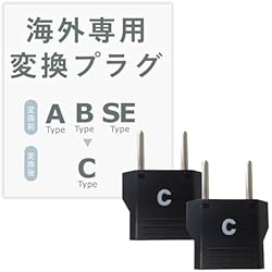 カシムラ TTS-119C海外国内用変圧器 220-240V3000VA 海外国内用大型変圧器 220-240V/3000VA – kashimura