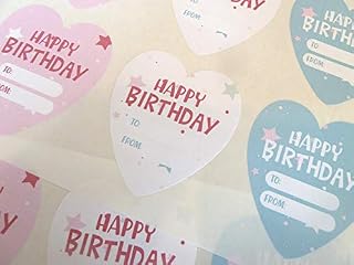 Happy Birthday Heart Gift and Present Labels, Coloured Self-Stick Labels for Cards, Envelopes, Craft, Decoration