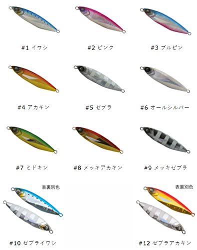 Amazon.co.jp: クレイジーオーシャン オーシャンフラッシュ 200g Crazy