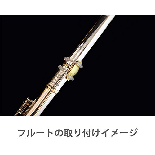 Amazon | lefreQue 正規代理店 UltimateBand 70mm ローズゴールド