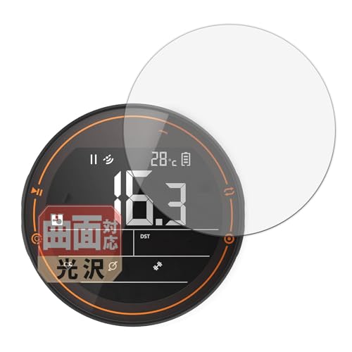 Leipsden CYCPLUS M2 �T�C�N���R���s���[�^ �Ή� FlexView �ی� �t�B���� �ȖʑΉ� TPU ���� �h�w�� ���C���f�� ���{��