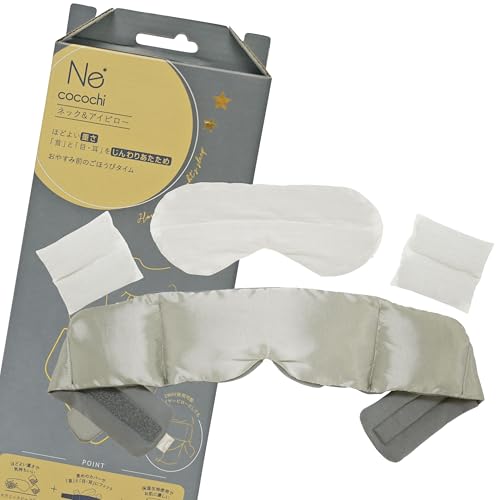 lbNACs[ zbg 2WAY JԂg Mtg v[g bNX dqW R[hX ێn Ne cocochi lRR` ۉhY (Vo[)