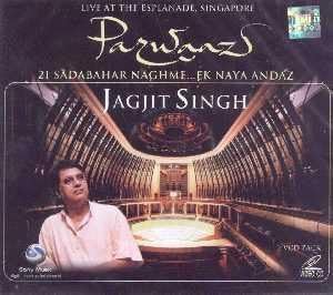 Parwaaz: 21 Sadabahar Naghme.. Ek Naya Andaz