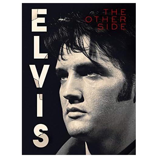 Elvis: The Other Side