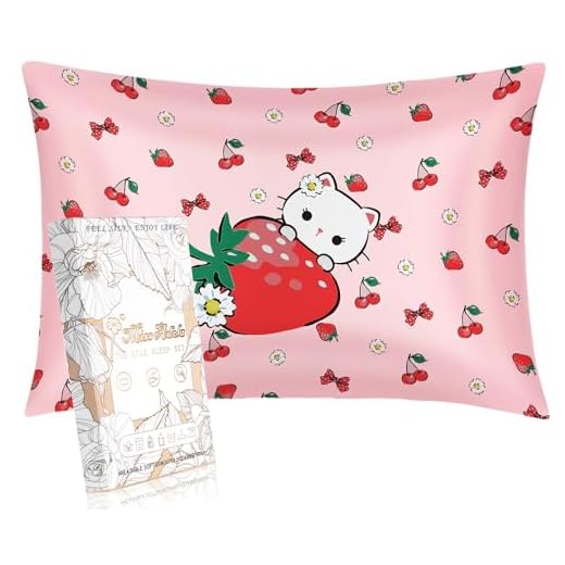 Miss Adola Cute Cartoon Kids Silk Pillowcase, Queen Size, Strawberry Cat