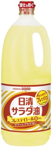 日清オイリオ サラダ油 コレステロールゼロ 1500g