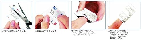 Rooro(ローロ) Rooro(ローロ) ジェルリムーバーパック 30枚入りの商品画像