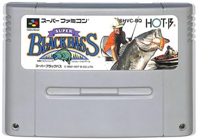 スーパーブラックバス
