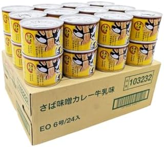 （18:30時点） 佞武多 さば味噌カレー牛乳味 190g×24缶セット さば缶 サバカレー