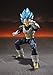 TAMASHII NATIONS Bandai S.H. Figuarts Super Saiyan God Super Saiyan Vegeta Dragon Ball Super: Broly Action Figure