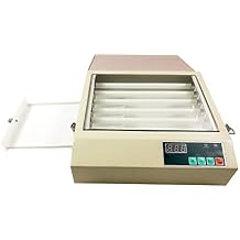 HayWHNKN وحدة التعرض للأشعة فوق البنفسجية الرقمية لوحة التعرض آلة طباعة الشاشة 10.2 "x8.3" 26x21cm 110V 48W