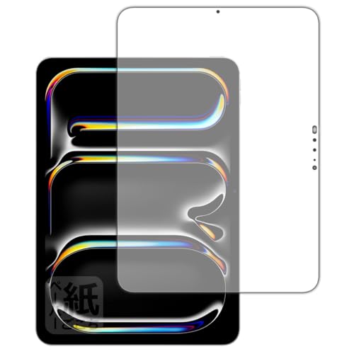 PDAH[ iPad Pro (11C`)(M5E2025Nf) Ή ɏ悤ȕ`Sn ی tB [ʗp] ˒ጸ {