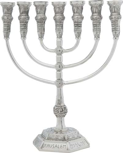 Jerusalem Temple Menorah - 7 Branch Solid Silver Tone Metal Candle Holder - 14 Inch Traditional Jewish Judaica Decor & Gift